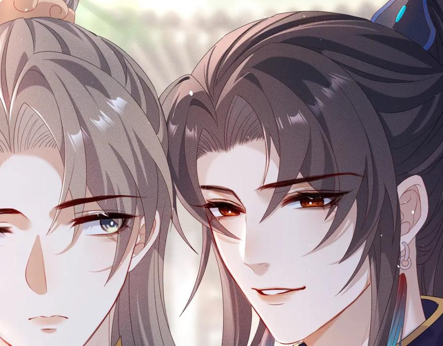 重生后师尊拿命求he - 第 10 话 所想之人 - 第60张图