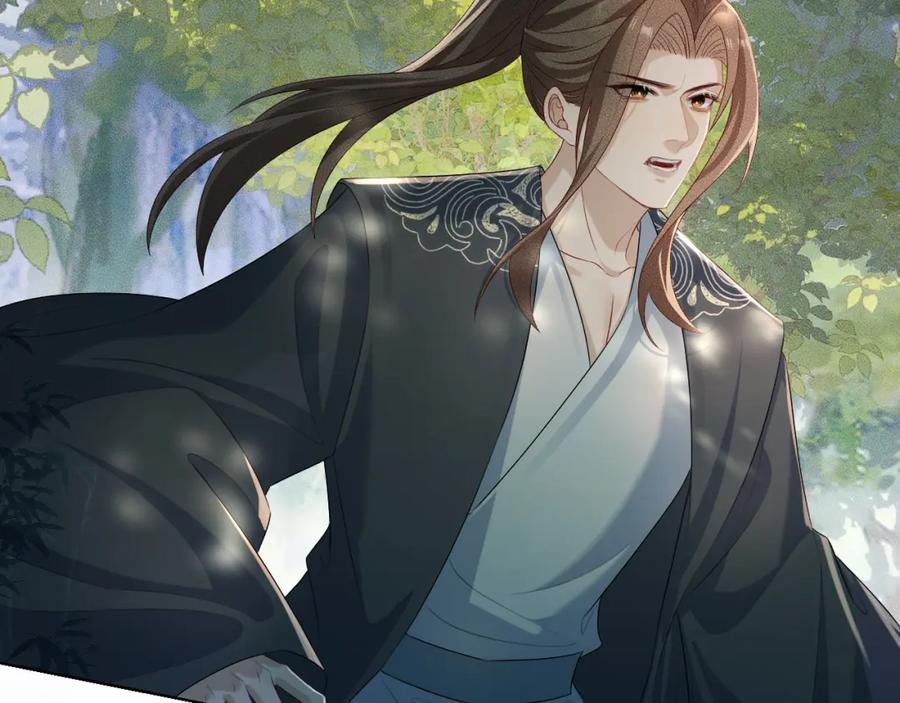 重生后师尊拿命求he - 第 10 话 所想之人 - 第110张图