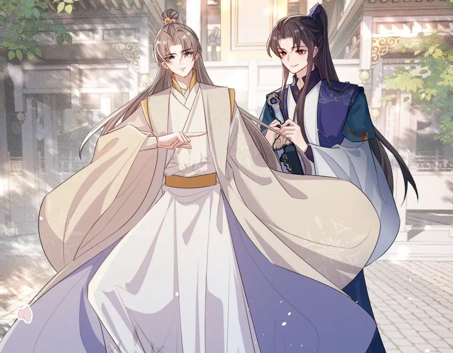 重生后师尊拿命求he - 第 10 话 所想之人 - 第58张图