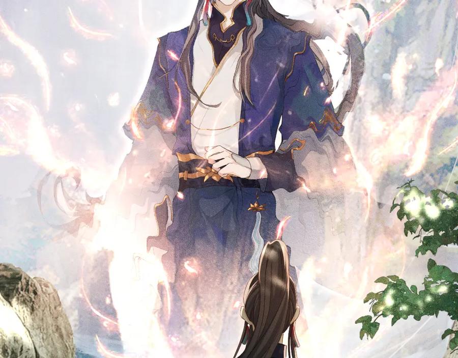 重生后师尊拿命求he - 第 10 话 所想之人 - 第107张图