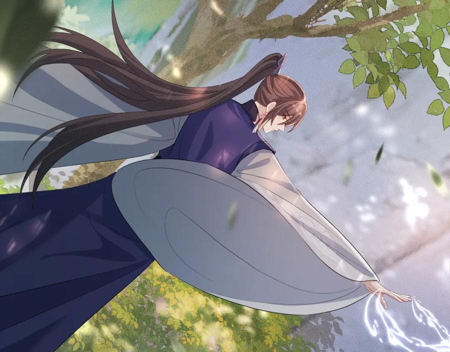 重生后师尊拿命求he - 第 10 话 所想之人 - 第98张图