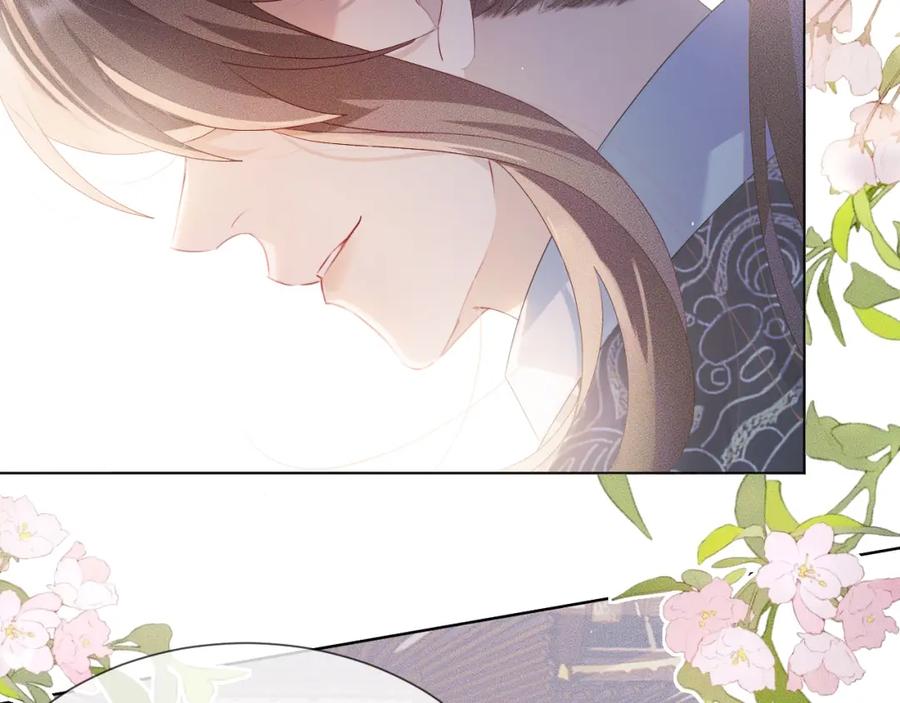 重生后师尊拿命求he - 第 10 话 所想之人 - 第39张图