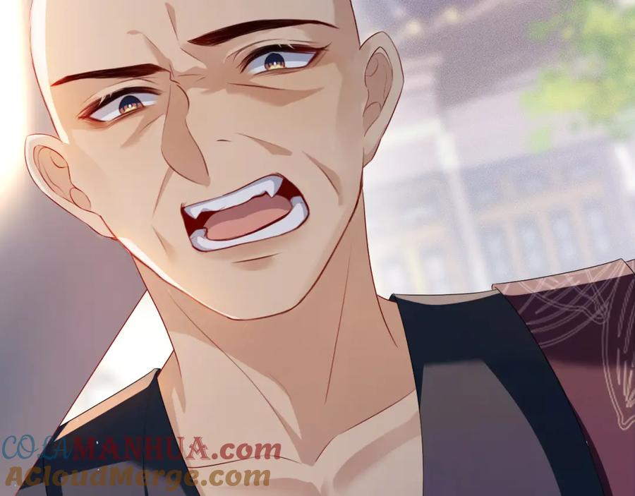 重生后师尊拿命求he - 第 10 话 所想之人 - 第37张图