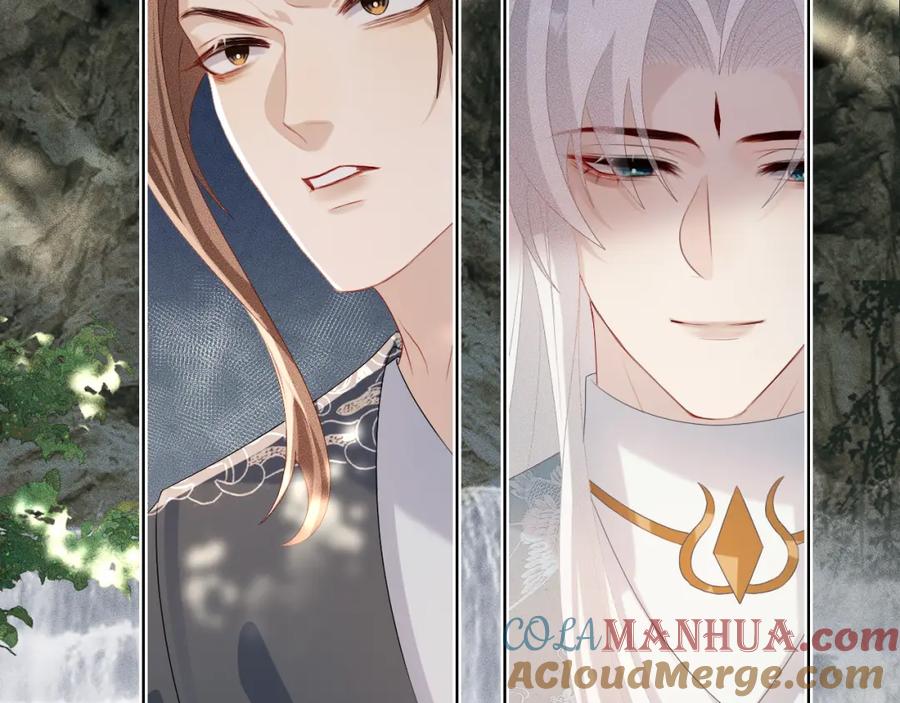 重生后师尊拿命求he - 第 10 话 所想之人 - 第105张图