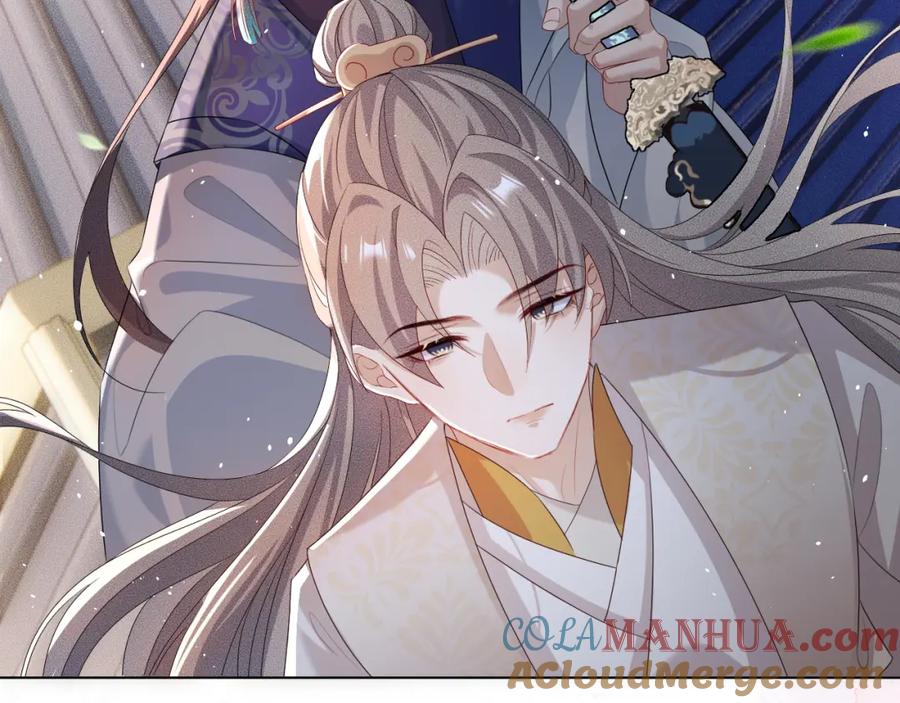 重生后师尊拿命求he - 第 10 话 所想之人 - 第69张图