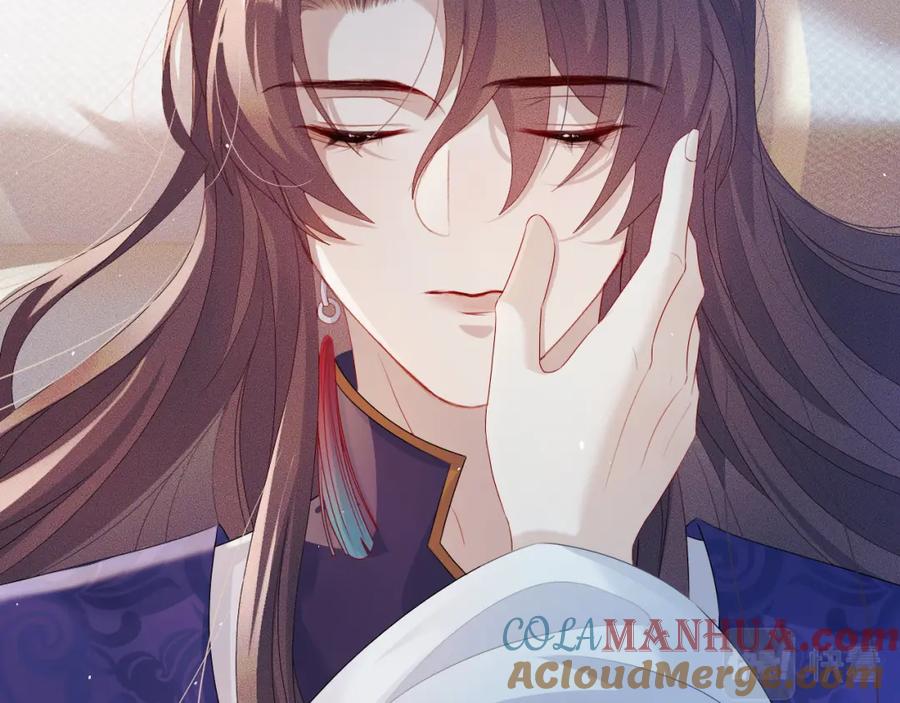 重生后师尊拿命求he - 第 10 话 所想之人 - 第21张图