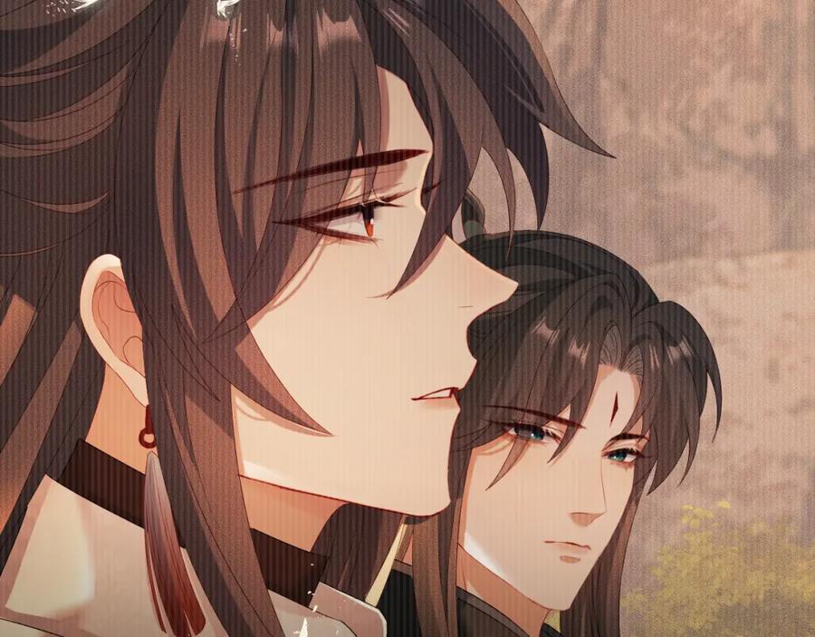 重生后师尊拿命求he - 第 11 话 故人 - 第8张图