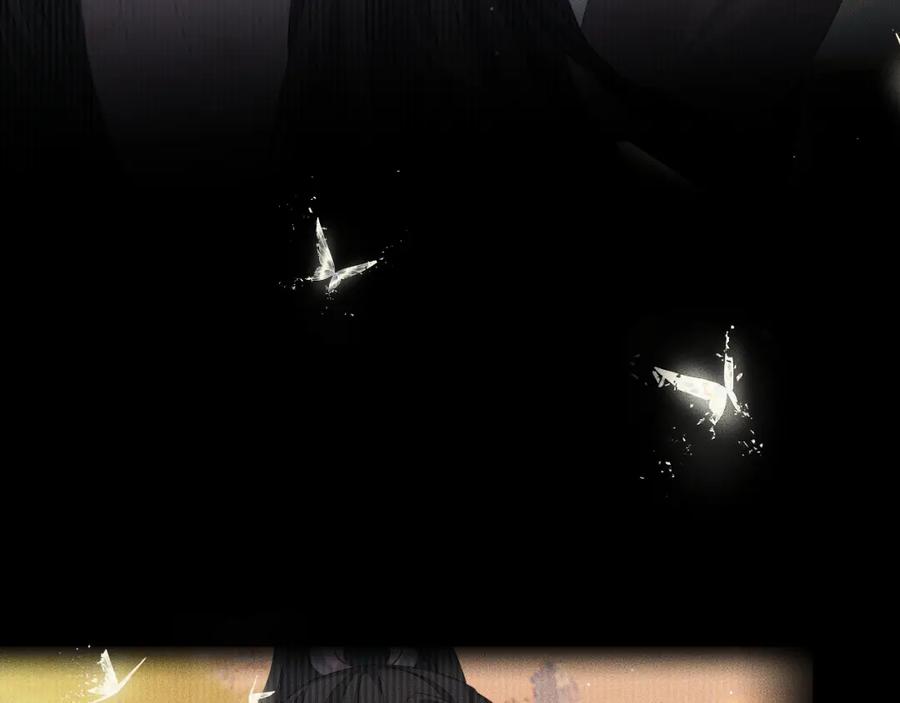 重生后师尊拿命求he - 第 11 话 故人 - 第12张图