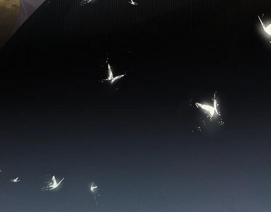 重生后师尊拿命求he - 第 11 话 故人 - 第20张图