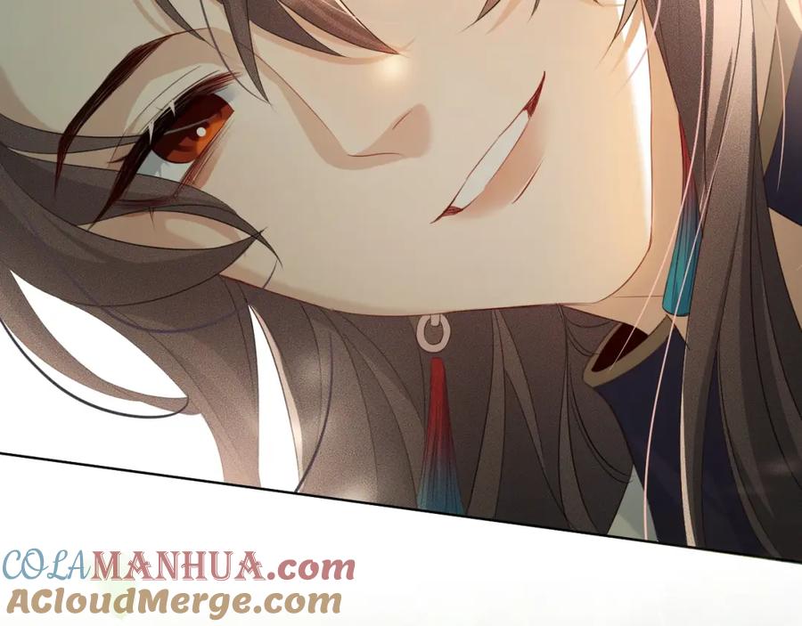 重生后师尊拿命求he - 第 11 话 故人 - 第41张图