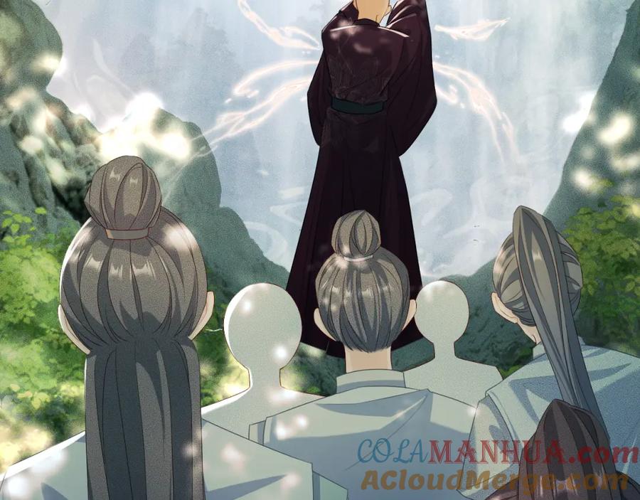 重生后师尊拿命求he - 第 11 话 故人 - 第81张图