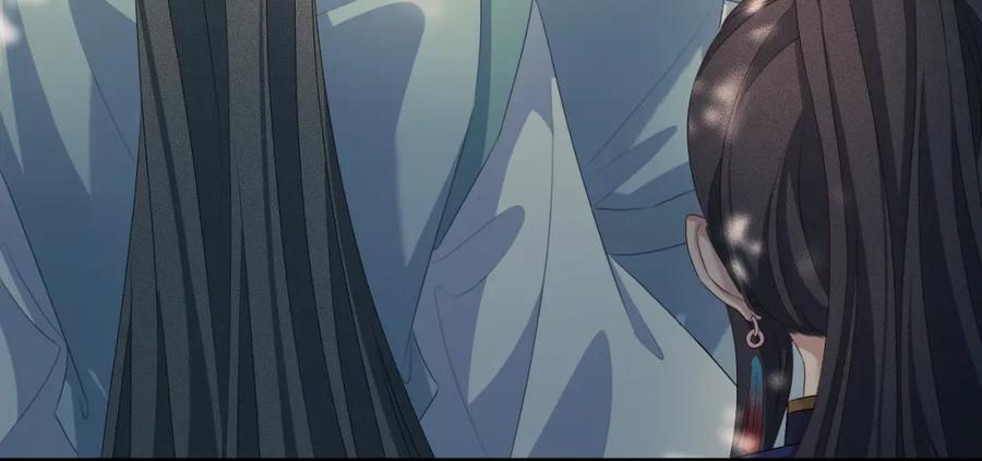 重生后师尊拿命求he - 第 11 话 故人 - 第82张图