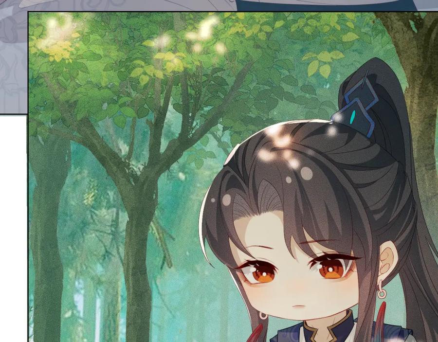 重生后师尊拿命求he - 第 11 话 故人 - 第68张图