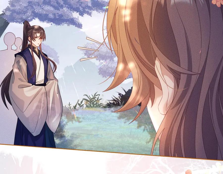 重生后师尊拿命求he - 第 11 话 故人 - 第102张图