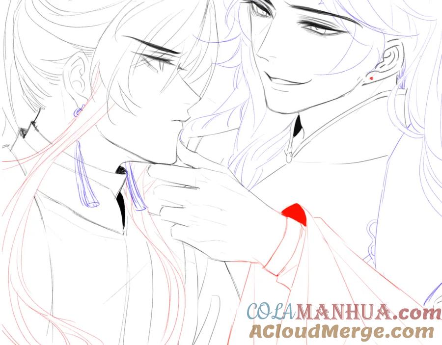 重生后师尊拿命求he - 第 11 话 故人 - 第109张图