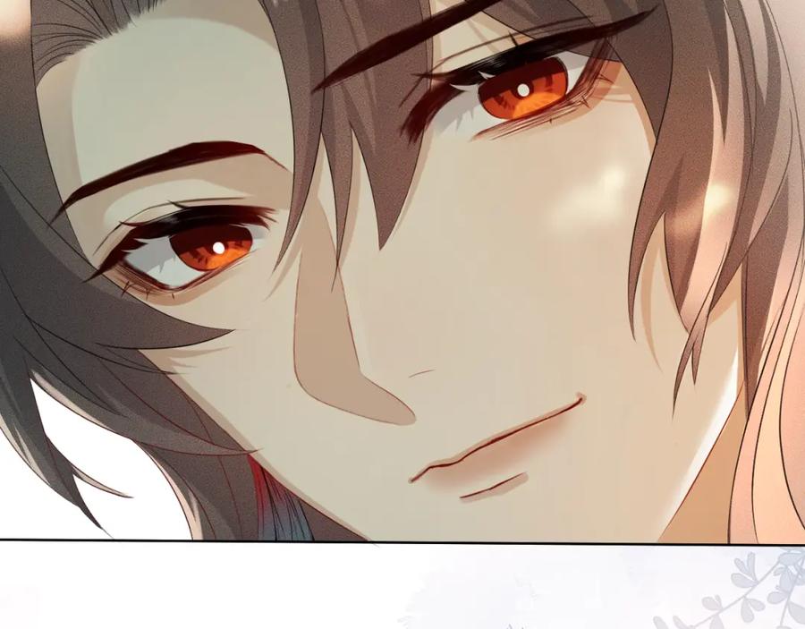 重生后师尊拿命求he - 第 11 话 故人 - 第47张图