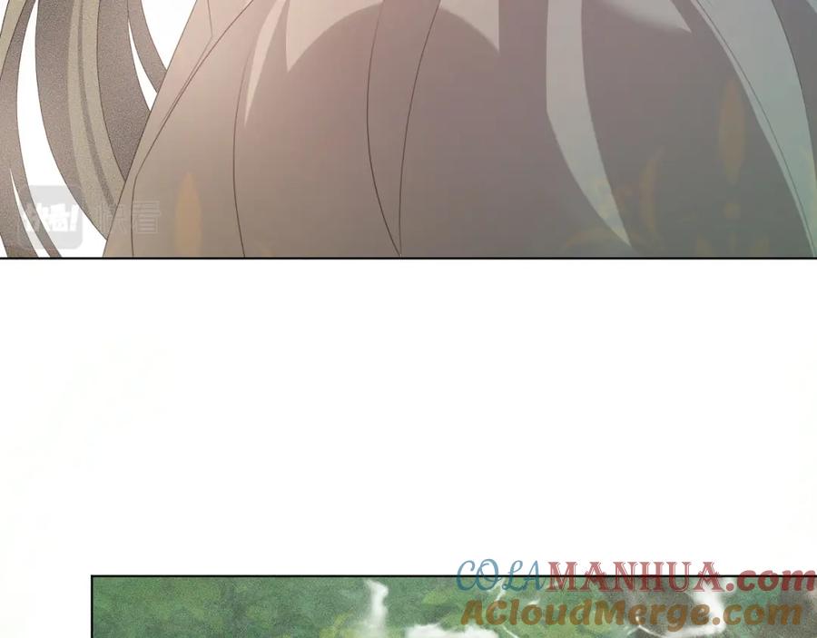 重生后师尊拿命求he - 第 11 话 故人 - 第37张图