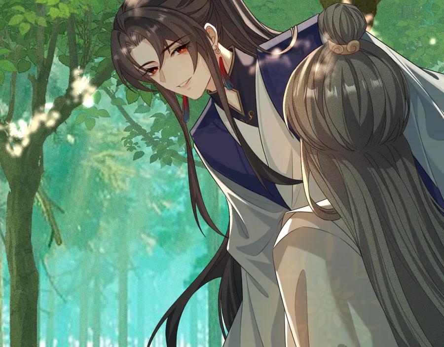 重生后师尊拿命求he - 第 11 话 故人 - 第43张图