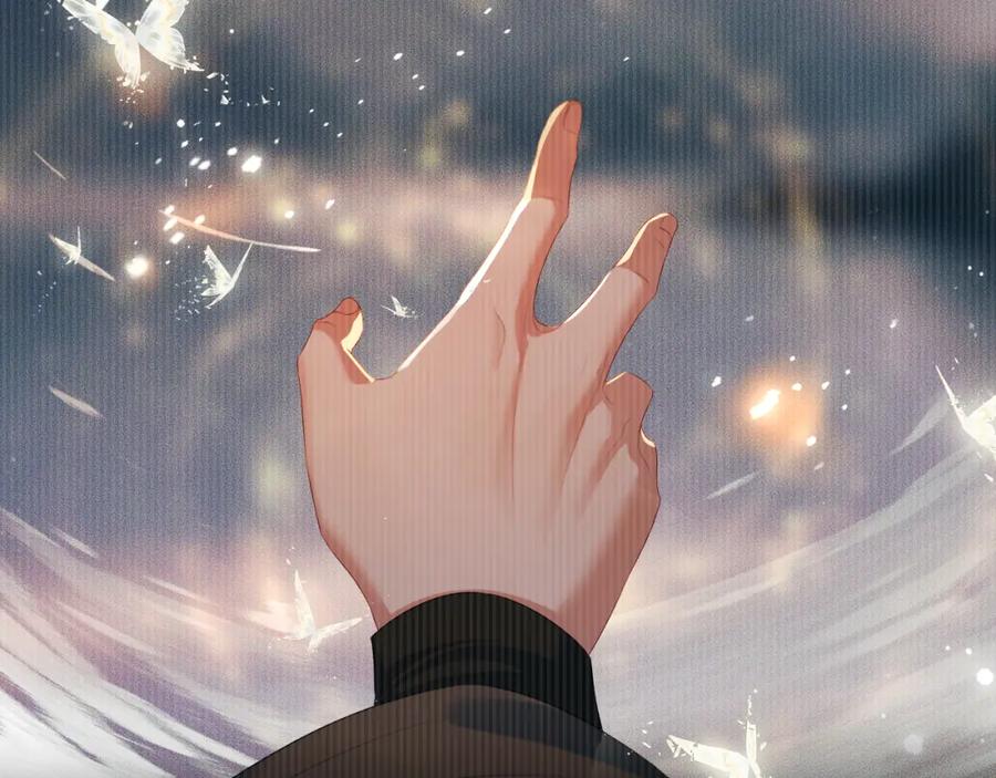 重生后师尊拿命求he - 第 11 话 故人 - 第16张图