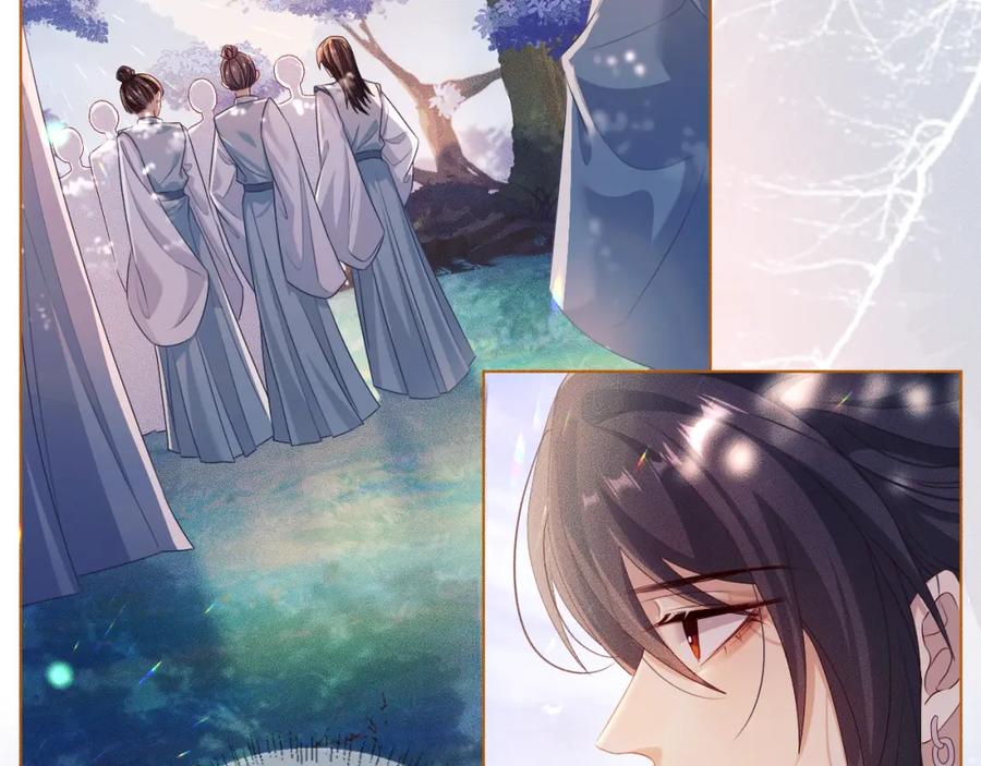 重生后师尊拿命求he - 第 11 话 故人 - 第94张图