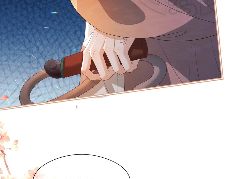 重生后师尊拿命求he - 第 12 话 新仇旧怨 - 第98张图