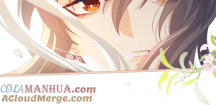 重生后师尊拿命求he - 第 12 话 新仇旧怨 - 第65张图