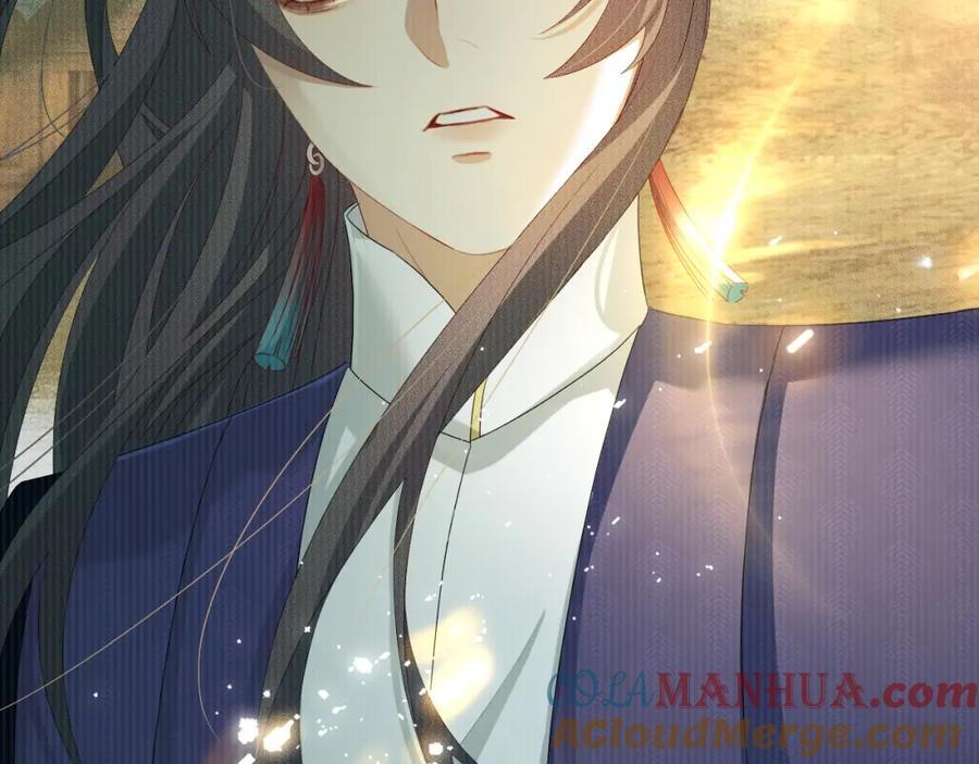 重生后师尊拿命求he - 第 12 话 新仇旧怨 - 第41张图