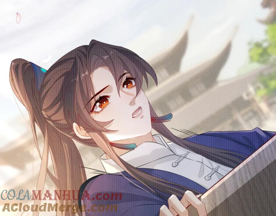 重生后师尊拿命求he - 第 12 话 新仇旧怨 - 第53张图