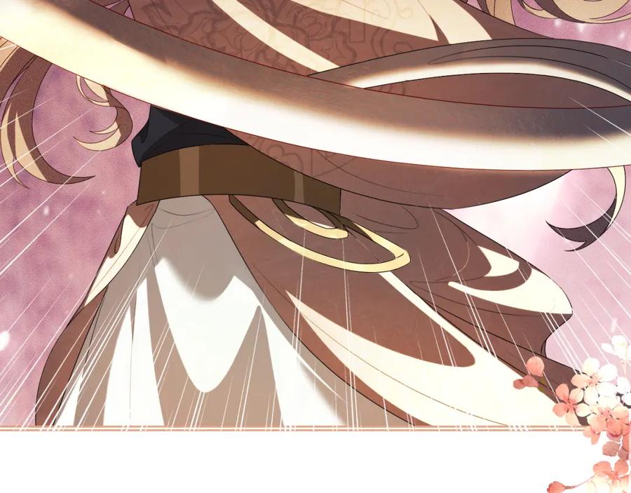 重生后师尊拿命求he - 第 12 话 新仇旧怨 - 第103张图