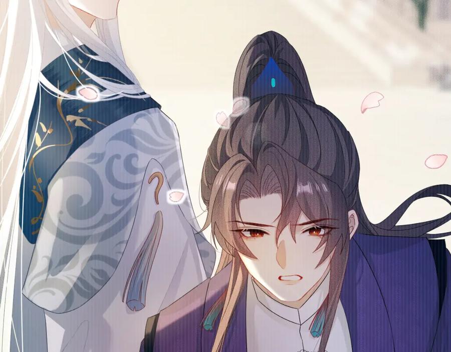 重生后师尊拿命求he - 第 12 话 新仇旧怨 - 第71张图