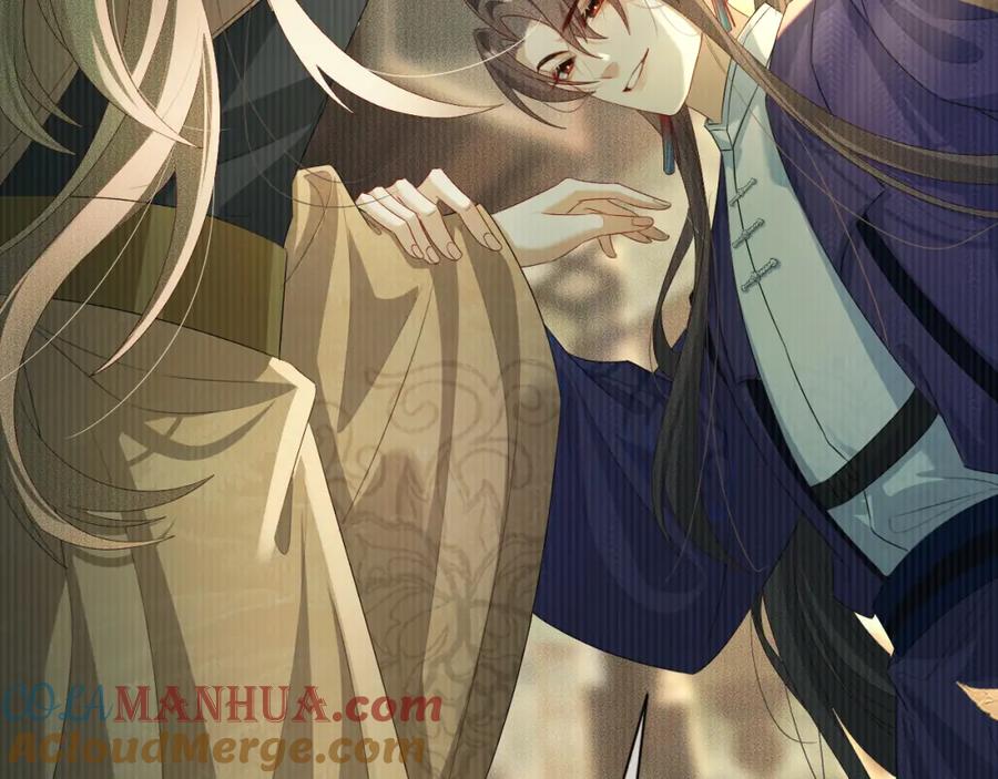 重生后师尊拿命求he - 第 12 话 新仇旧怨 - 第37张图