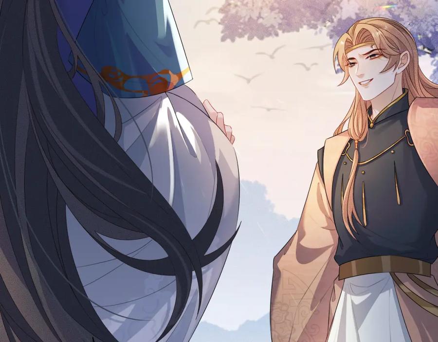 重生后师尊拿命求he - 第 12 话 新仇旧怨 - 第88张图