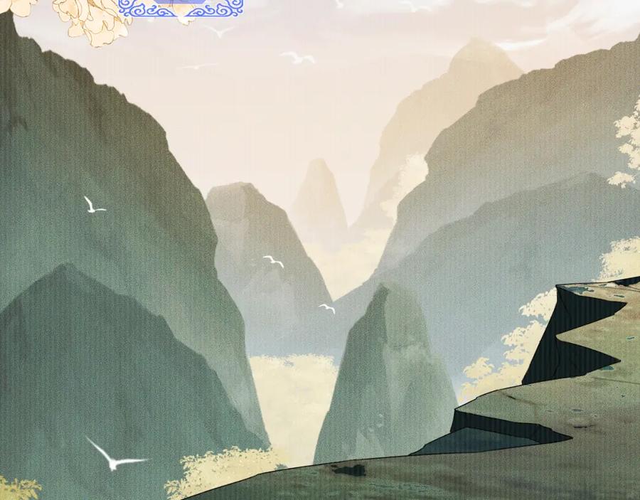 重生后师尊拿命求he - 第 12 话 新仇旧怨 - 第15张图