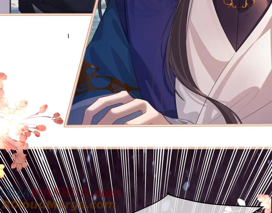 重生后师尊拿命求he - 第 12 话 新仇旧怨 - 第101张图