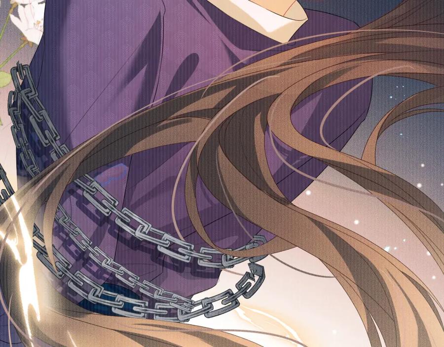 重生后师尊拿命求he - 第 12 话 新仇旧怨 - 第76张图