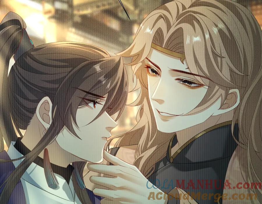 重生后师尊拿命求he - 第 12 话 新仇旧怨 - 第25张图