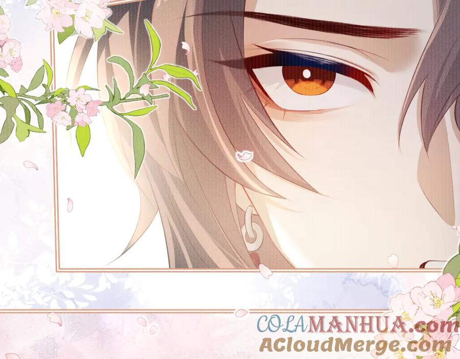 重生后师尊拿命求he - 第 12 话 新仇旧怨 - 第61张图