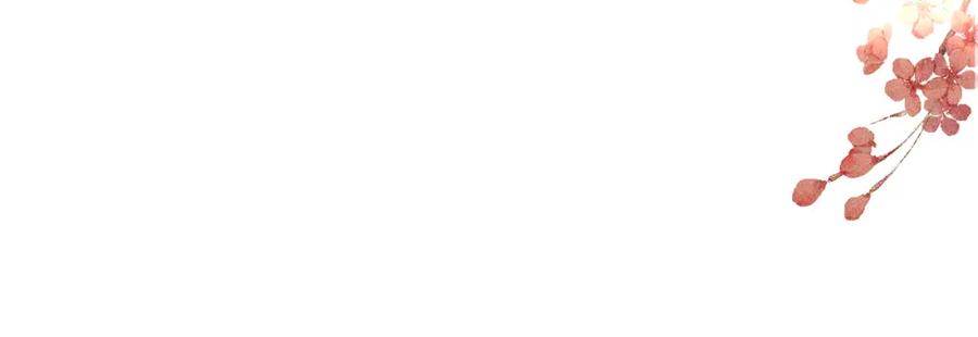 重生后师尊拿命求he - 第 12 话 新仇旧怨 - 第104张图