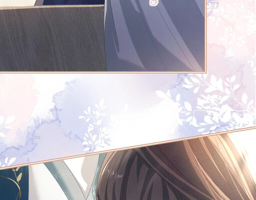 重生后师尊拿命求he - 第 12 话 新仇旧怨 - 第59张图