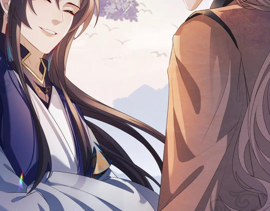 重生后师尊拿命求he - 第 12 话 新仇旧怨 - 第96张图