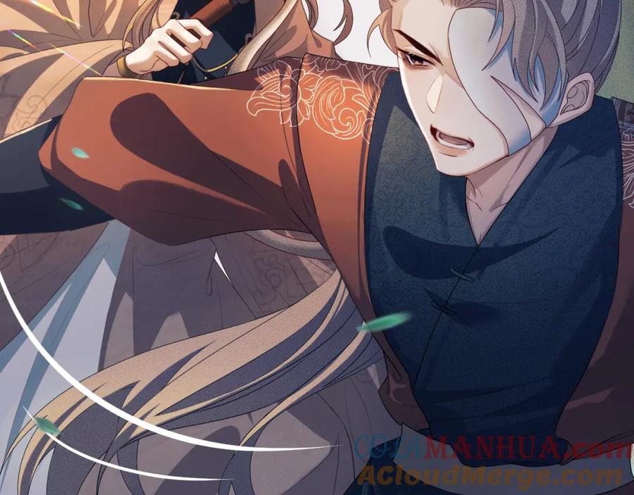 重生后师尊拿命求he - 第 13 话 英雄救美 - 第13张图