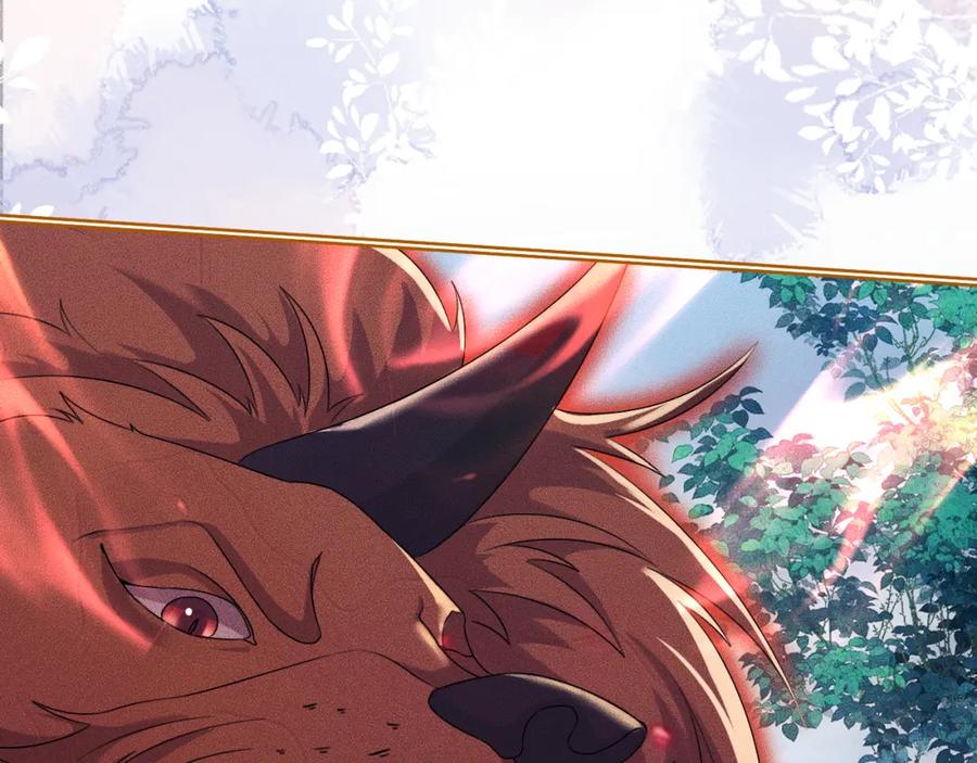 重生后师尊拿命求he - 第 13 话 英雄救美 - 第91张图