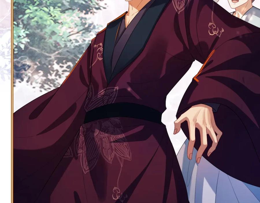 重生后师尊拿命求he - 第 13 话 英雄救美 - 第78张图