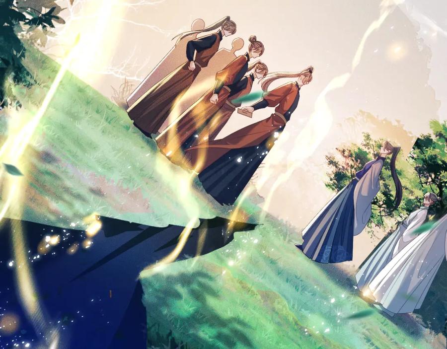 重生后师尊拿命求he - 第 13 话 英雄救美 - 第18张图