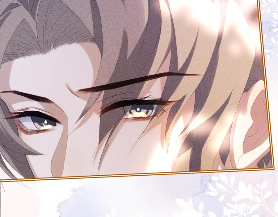 重生后师尊拿命求he - 第 13 话 英雄救美 - 第90张图