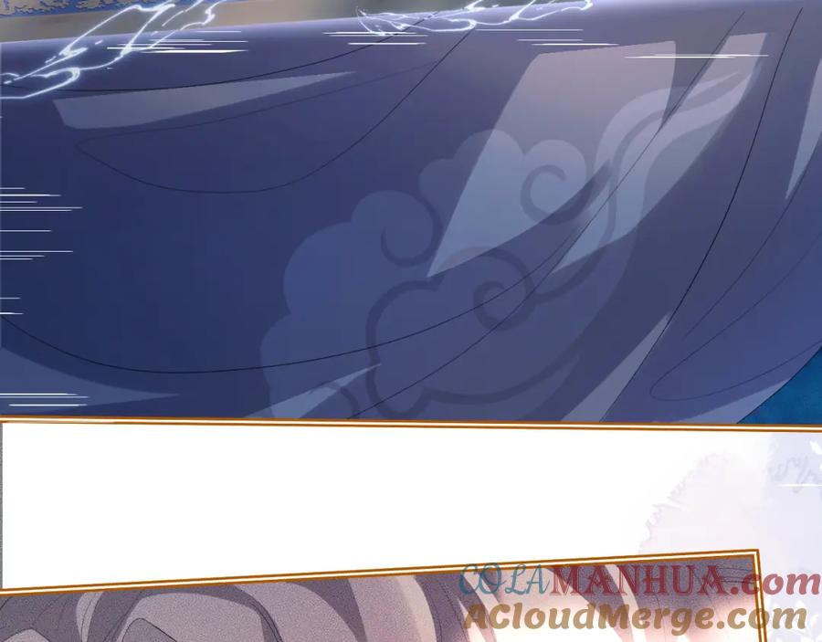 重生后师尊拿命求he - 第 13 话 英雄救美 - 第89张图