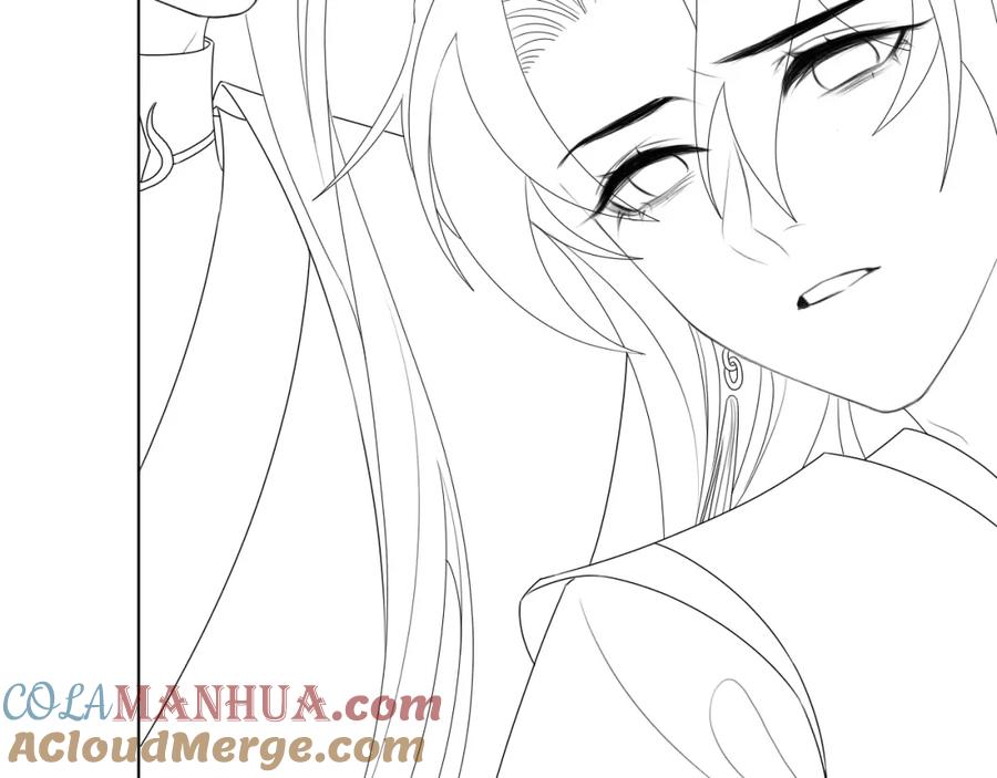 重生后师尊拿命求he - 第 13 话 英雄救美 - 第101张图