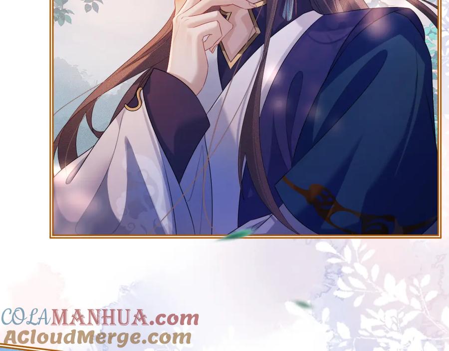 重生后师尊拿命求he - 第 13 话 英雄救美 - 第61张图