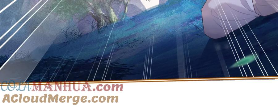 重生后师尊拿命求he - 第 13 话 英雄救美 - 第85张图