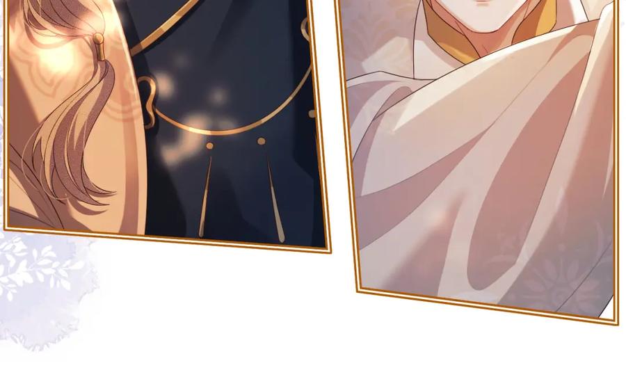 重生后师尊拿命求he - 第 13 话 英雄救美 - 第59张图